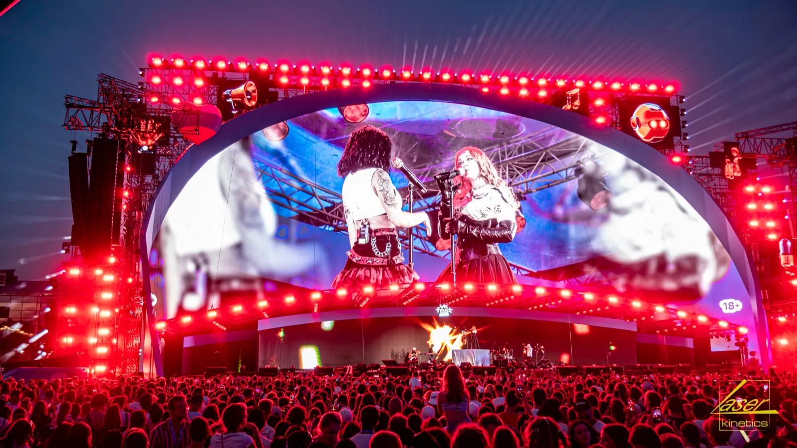 VK Fest 2026 ВДНХ Москва Синяя сцена Световое освещение мероприятия #laserkinetics. Визуально технический дизайн @production.a 2.webp