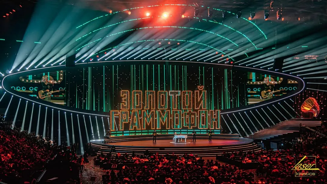 Золотой Граммофон ВТБ Арена 30-31 октября 2025 Москва Световое освещение мероприятия #laserkinetics. Технический прода 5.webp